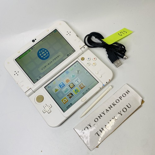 Lcd rank bottom ips - [lcd,