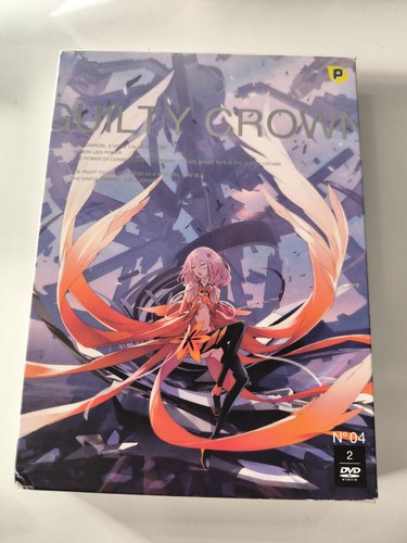 Guilty crown box - guilty,