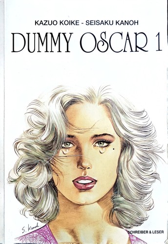 Dummy oscar koike - dummy, und