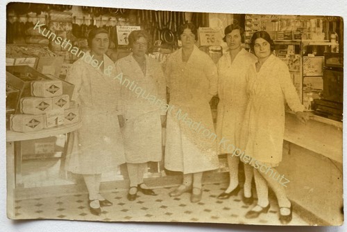Orig foto laden geschäft - orig., ak