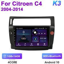 2 DIN Android 12 Autoradio