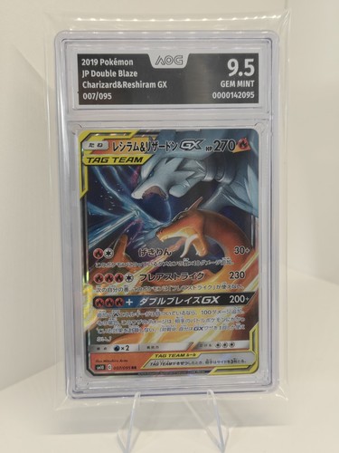 Aog reshiram glurak - -,