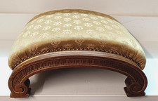 antiker Hocker Schemel