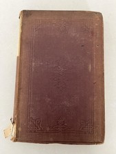 Bagh o Bahar; consisting of entertaining tales in the Hindustani language. 1851