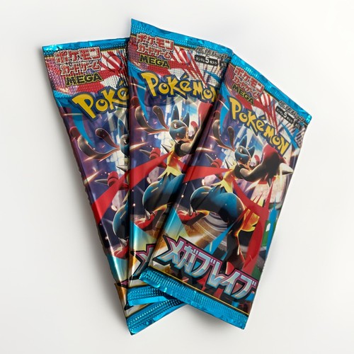 Pokemon booster packs - pokemon,