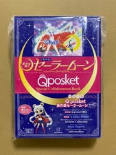 Sailor Moon Qposket Figur