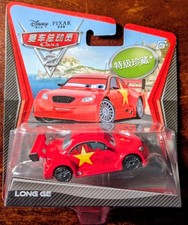 Mattel Disney Pixar Cars 2