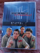 Hinter Gittern der Frauenknast