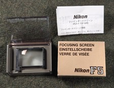 Nikon focusing screen - nikon,