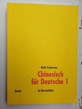 Chinesisch für Deutsche 1: Hochchinesisch für Anfänger i... | Zustand sehr gut