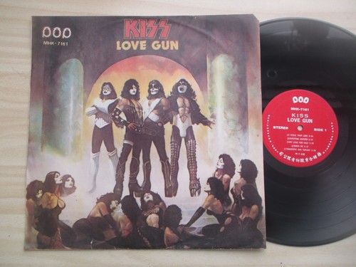 Kiss love gun - rare, taiwan