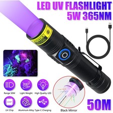 5W 365NM UV Ultra Violet LED