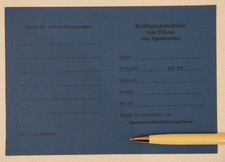 DDR Bootsführerschein Blanco