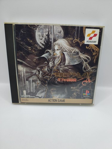 Castlevania symphony the - castlevania, of