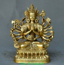 Tibet tibetische bronze 18 - 7",
