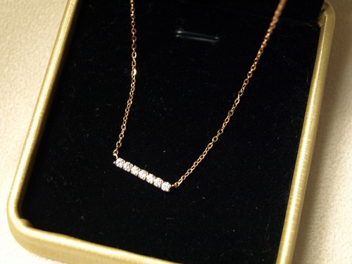 Halskette rose gold 750er - halskette,