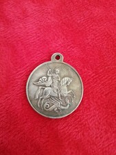 Medaille für Tapferkeit III. Stufe, Russland Übergangsregierung 1917, KOPIE