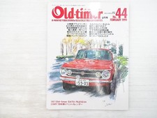 A1Y Old-Timer/Benz 200 Familia