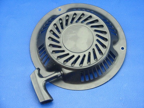 Seilzugstarter aus hecht 548 - aus,