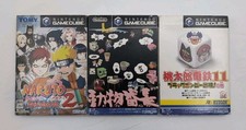 Nintendo Gamecube Japanisch