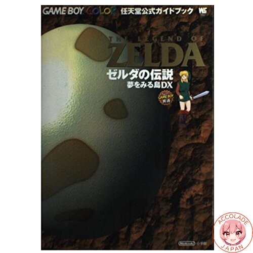 The legend zelda link s - of, zelda: