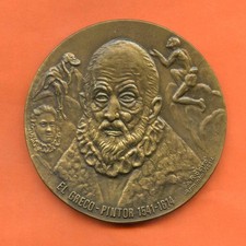 EL GRECO SPANISCHER MALER.  (X254)