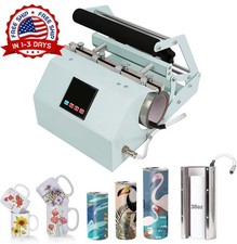 Maquina Para Sublimar Jarras