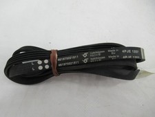 Keilriemen für Bauknecht Whirlpool 461975021811, 4PJE1207 Waschmaschine
