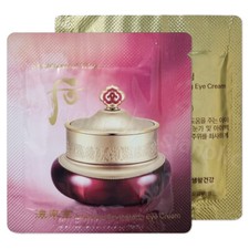 The history of Whoo Intensive Revitalizing Eye Cream 1ml (10pcs ~ 150pcs) Probe