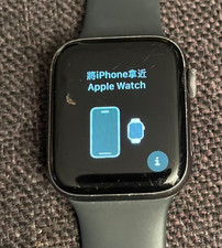 Apple Watch Series 5 - 44mm Space Gray Aluminium Case