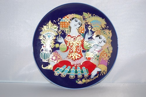 Sammelteller aladin den - aladin, "den