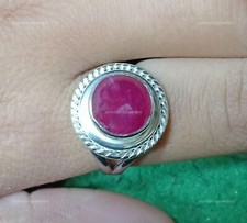 Rubin Edelstein Cocktail Ring