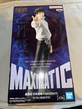 Maximatic Yuta Okkotsu Figur