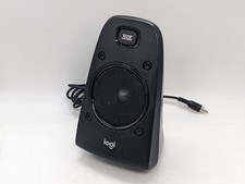 Satellitenlautsprecher NUR