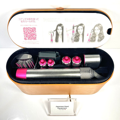 Dyson airwrap hs01 - dyson,