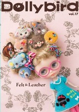 Dollybird Vol.17 Doll Magazine
