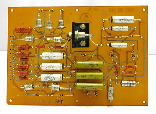 730 315 tube audio - 730.315,