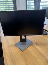 🖥️ Dell P2217H –