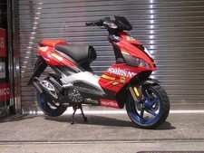 Aprilia SR50 Factory R H2O