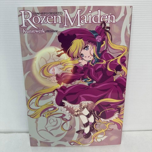 Animation rozen maiden - animation,