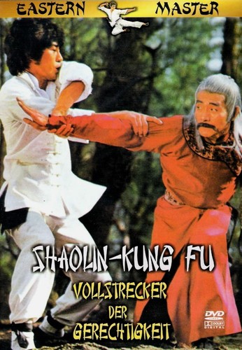 Shaolin kung vollstrecker - -,