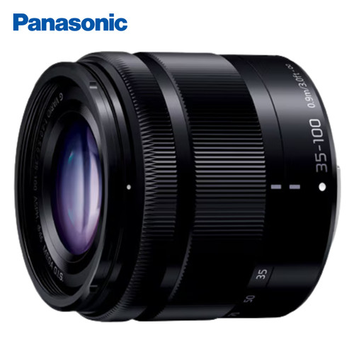 Panasonic lumix vario - lumix, g