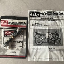 Yoshimura EMS Getriebe