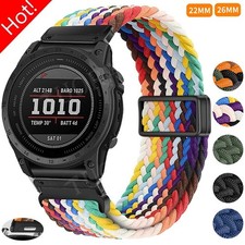 Quick Fit Nylon Loop Armband