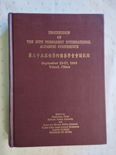 Proceedings of the 35th Permanent International Altaistic Conference: September 