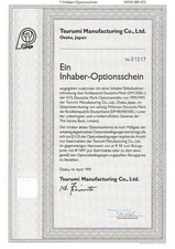 Tsurumi Manufacturing Co., Ltd. 1er-OS 1991