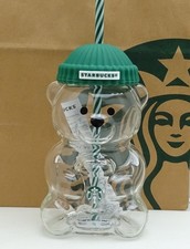Starbucks Tumbler Cold Cup