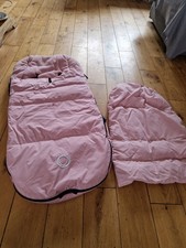 Bugaboo Hochleistungsfußsack