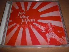  J Dilla ‎– Jay Love Japan