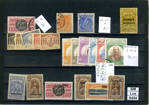 Bm6454 karte restsammlung - bm6454,,